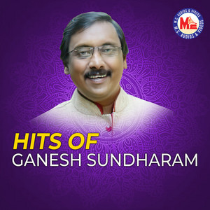 Aalayal thara venam by Ganesh Sundaram