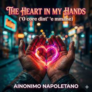 Don't be like that by AInonimo Napoletano