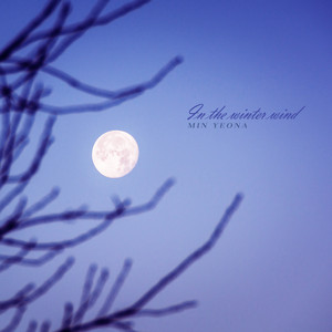 Cold Moon