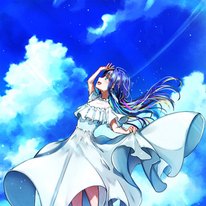 Miya - Henceforth (Cover)