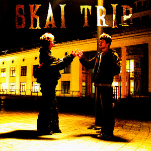 SKAi TRiP