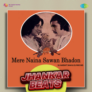 Lata Mangeshkar, Rajesh Khanna, Prem Chopra & Hema Malini - Mere Naina Sawan Bhadon (with Dialogues)