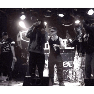 Divine Cypher 1 by MUj, FINESSE, Saber Bourne, ION, VittöKaïne