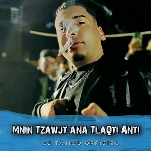 Cheb Ali Madjadji - Mnin Tzawjt ana TlaQti Anti
