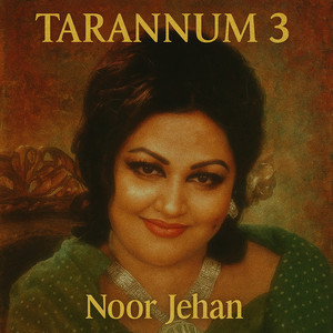 Noor Jehan - Jalte Hain Arman Mera Dil Rota Hai