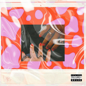 Asura Kami - Unha Rosa