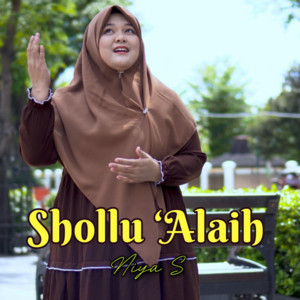 Shollu 'Alaih