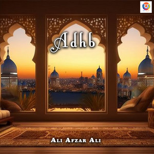 Ali Afzar Ali - Adhb - Ali Afzar Ali