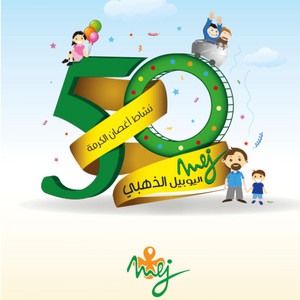 علامات حب