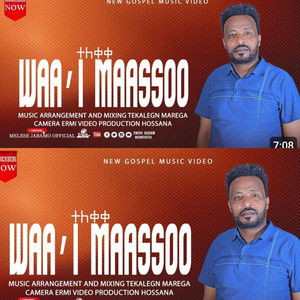 Maranatha mazmur - Melese jabamo