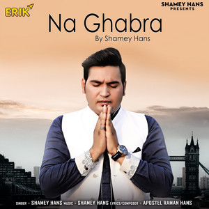 Na Ghabra - Studio by Shamey Hans