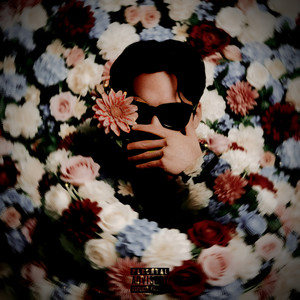 Что такое любовь?