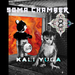 Dominus by Soma Chamber