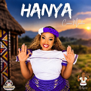 Magaza by Cinna Mpaka, Gab wa marimba, Dj Irvin, Soul Tee