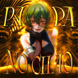 PA PA NO CHAO - Super Slowed by ARXF
