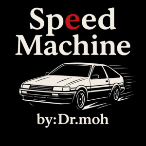 Speed Machine by Dr.moh