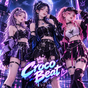 VoidSpell by Croco Beat