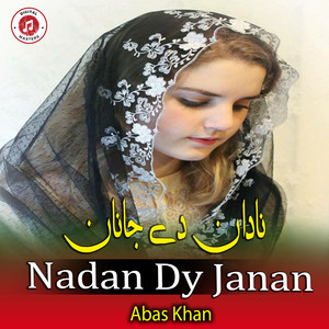 Nadan Dy Janan