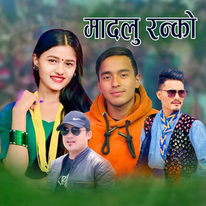 KHEMRAJ GAUTAM - MADALU RANKO
