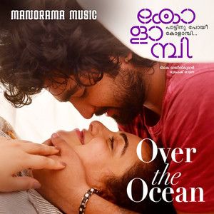 Over the Ocean by Mary Ann Alexander