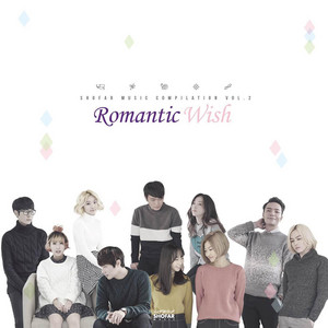 Romantic Wish by Vanilla Acoustic, Sweden Laundry, Kim Sarang, Kim Ji Soo, 20 Years of Age, Letter flow, BOL4