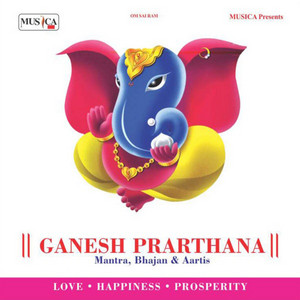 Jai Jai Gajanan Lambodar Pyaare - Studio by Zulfikar