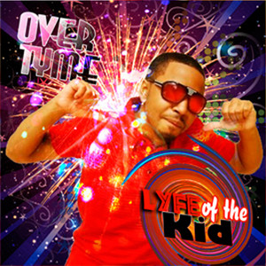 Skate Board (feat. Marlow)