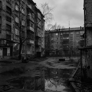 Трудно было жить by ЁжикBLR