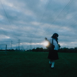 afterglow by the neverminds