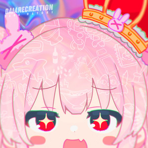 だじゃれくりえぃしょん by 名取さな