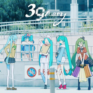 キング・オ・ランタン - Single by 32ki | Spotify