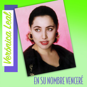 Corriendo La Carrera by Veronica Leal
