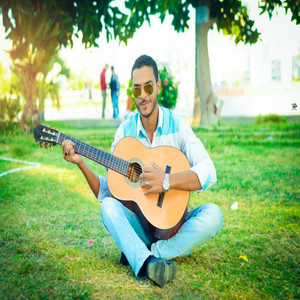 انبسطو يالي تريدونا - وانت يالي تاكل فيك by احمد العوامي