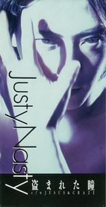 JESUS&CRAZE by JUSTY-NASTY