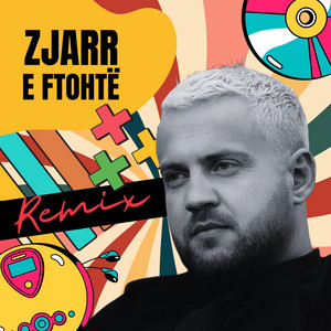 Zjarr e fohtë