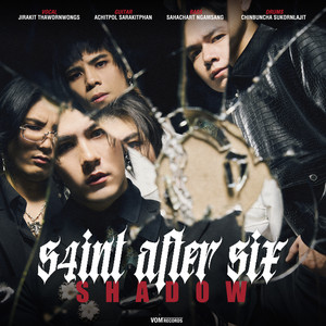 เงา by Saint After Six