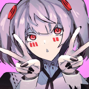 A Ghostly Tale - Hmmm, I See (feat. Canon Hongo)