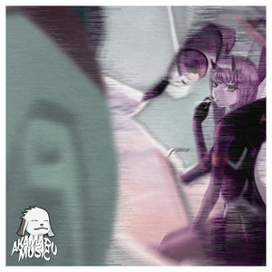 AkamaruMusic - we made it