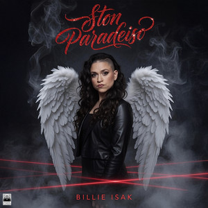 Billie Isak - Ston Paradeiso