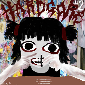 Gunshotgabba by Kitty Gore