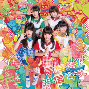 原宿発！神宿です。 - Album by kamiyado | Spotify