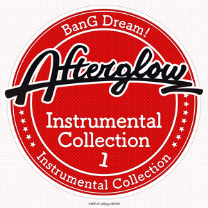 Afterglow - ONE OF US (instrumental)