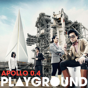 ใจหาย by Playground