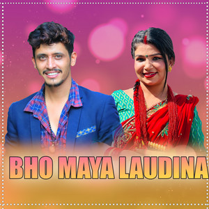 tea time music, Prakash Parajuli & Shobha Karki - Bho Maya Laudina