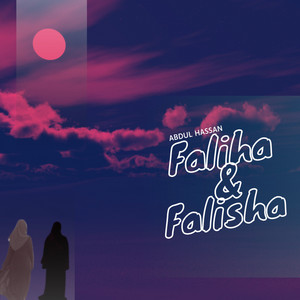Faliha by Abdul Hassan, Murja baba