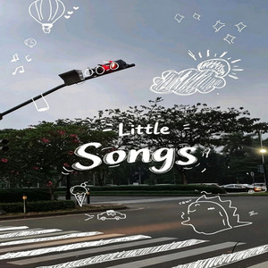 Little Songs · 玉芬 (No big reasons No big why) by 啊润-抖音Music