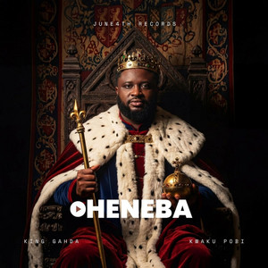 Ohene Ba - Special Version