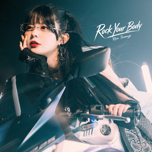 Rock Your Body by Risa Tsumugi