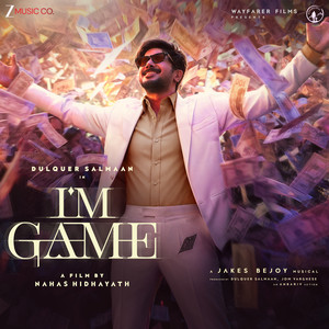 I'M Game (Original Motion Picture Soundtrack)