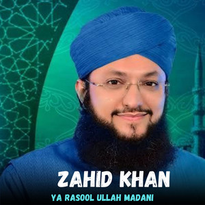 zahid khan - Che Ze Ze Ze No Mola La ba Raze
